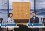 [棋牌乐] 2025...