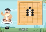 《聂卫平动...