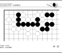 《对杀技巧》（原版+一题一书签重排版超清PDF）