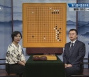 [棋牌乐]20250917 第六届中国洛阳棋圣战挑战者半决赛 谢科VS丁浩丁浩（仇丹云王磊）