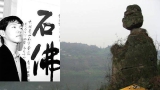 弈宝：《李昌镐围棋168局精解》