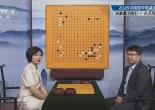 [棋牌乐]20250813 202