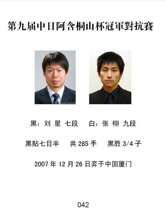 03.jpg