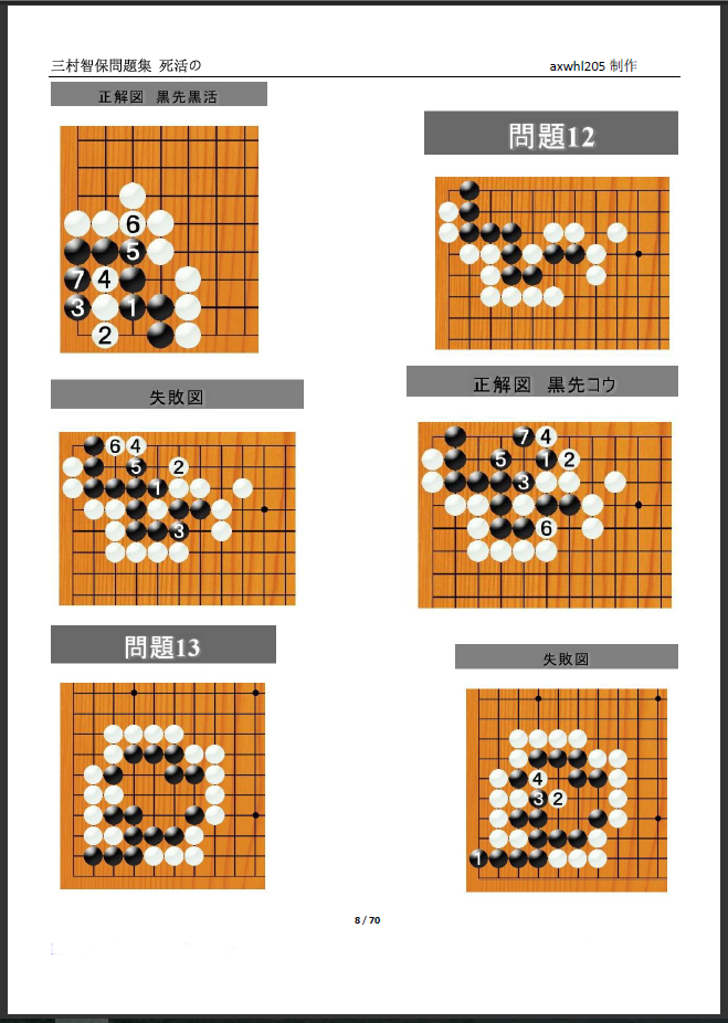 636.png