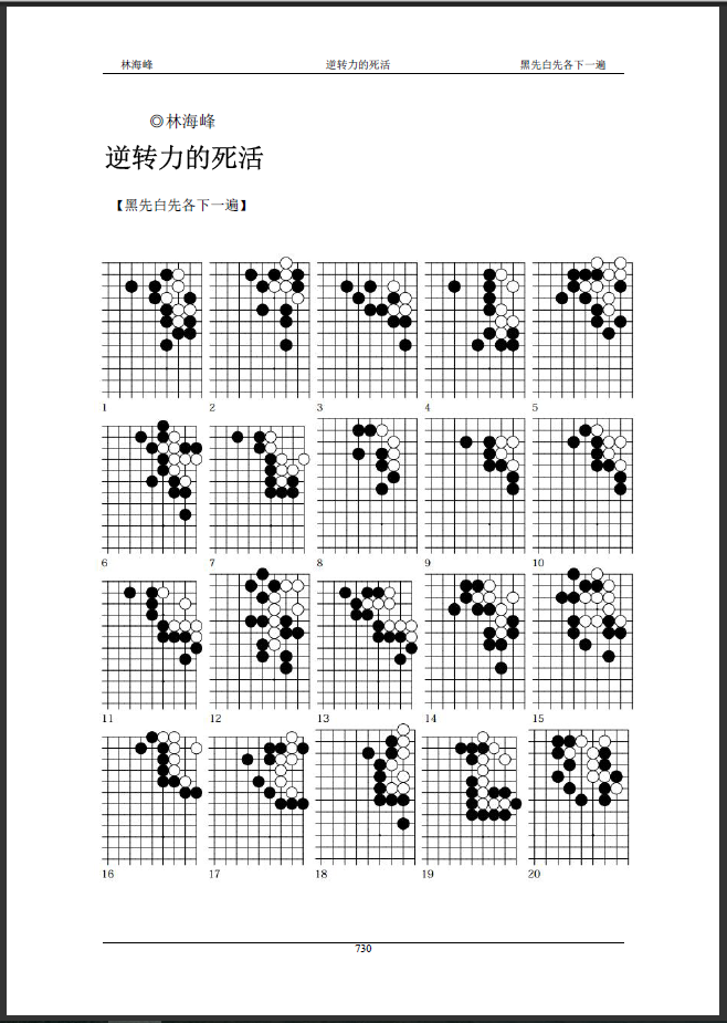0608.png