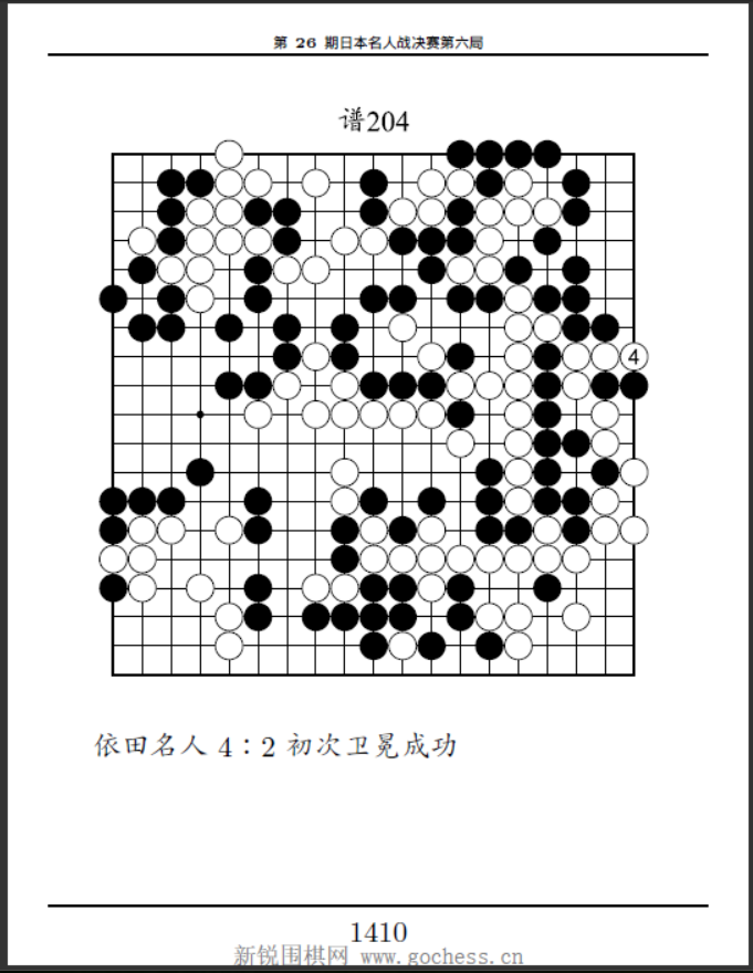 8.png