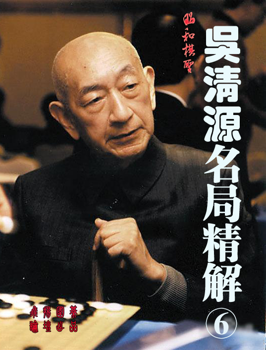 wqy06.jpg