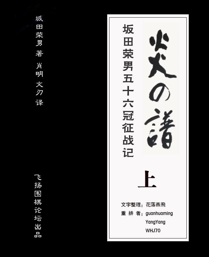 封面001.JPG