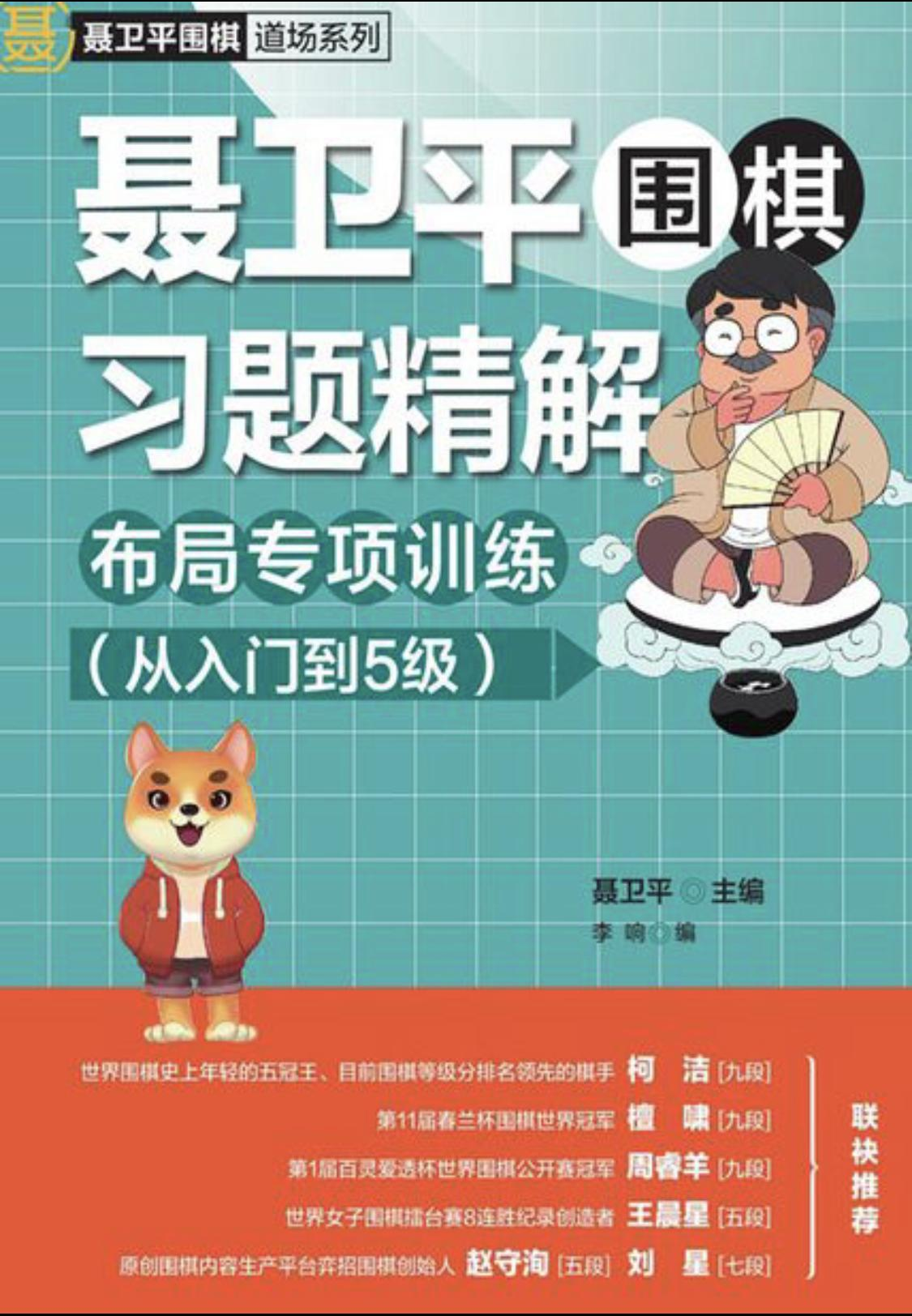 第1页-1.PNG