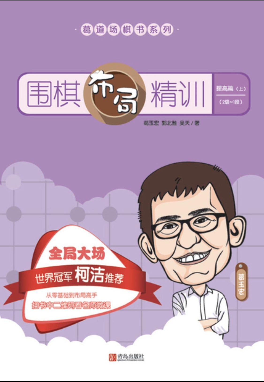 第1页-1.PNG