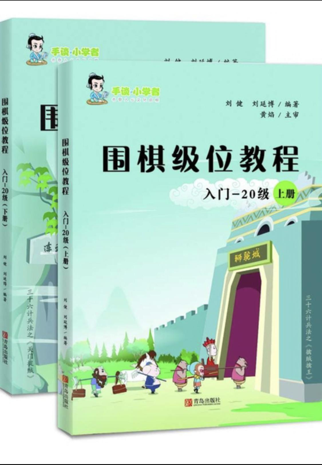 第1页-1.PNG