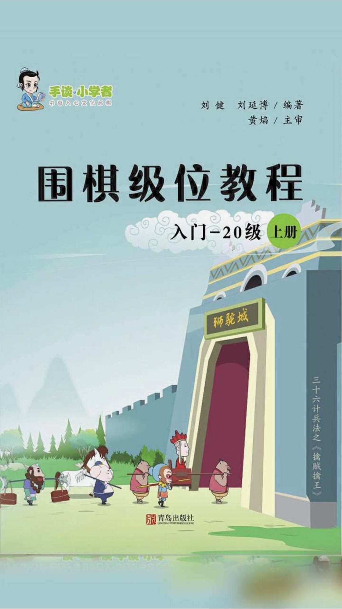 第4页-1.PNG