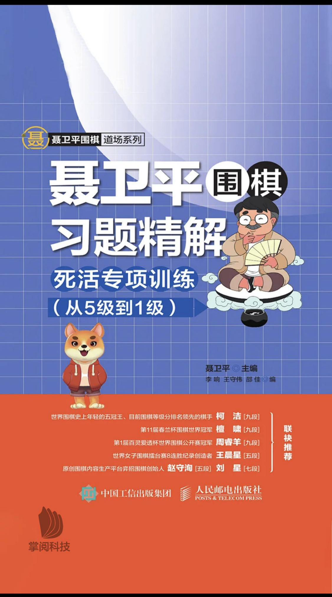 第1页-1.PNG