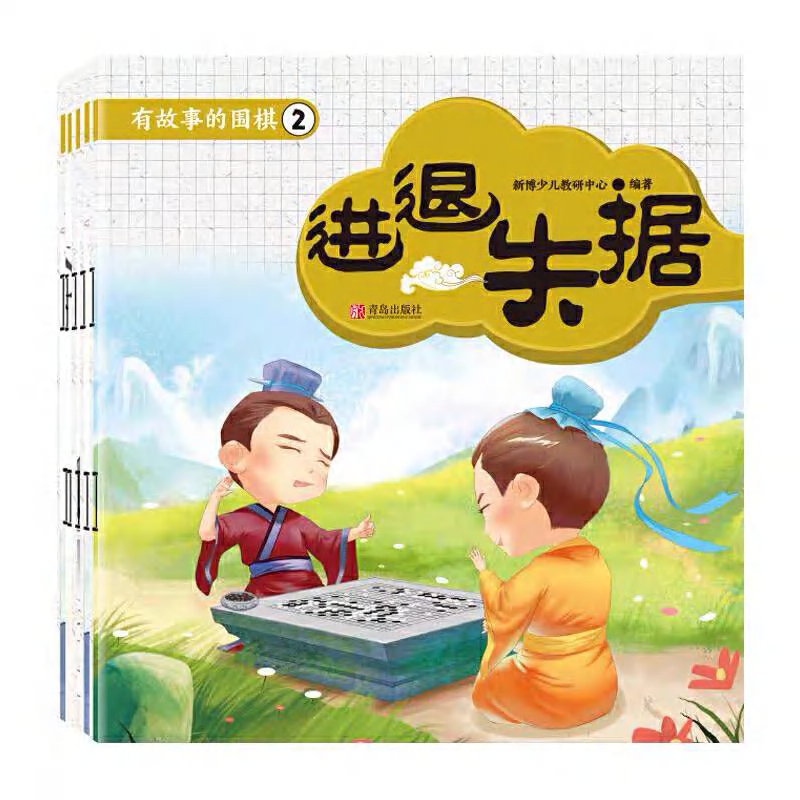 第1页-1.PNG