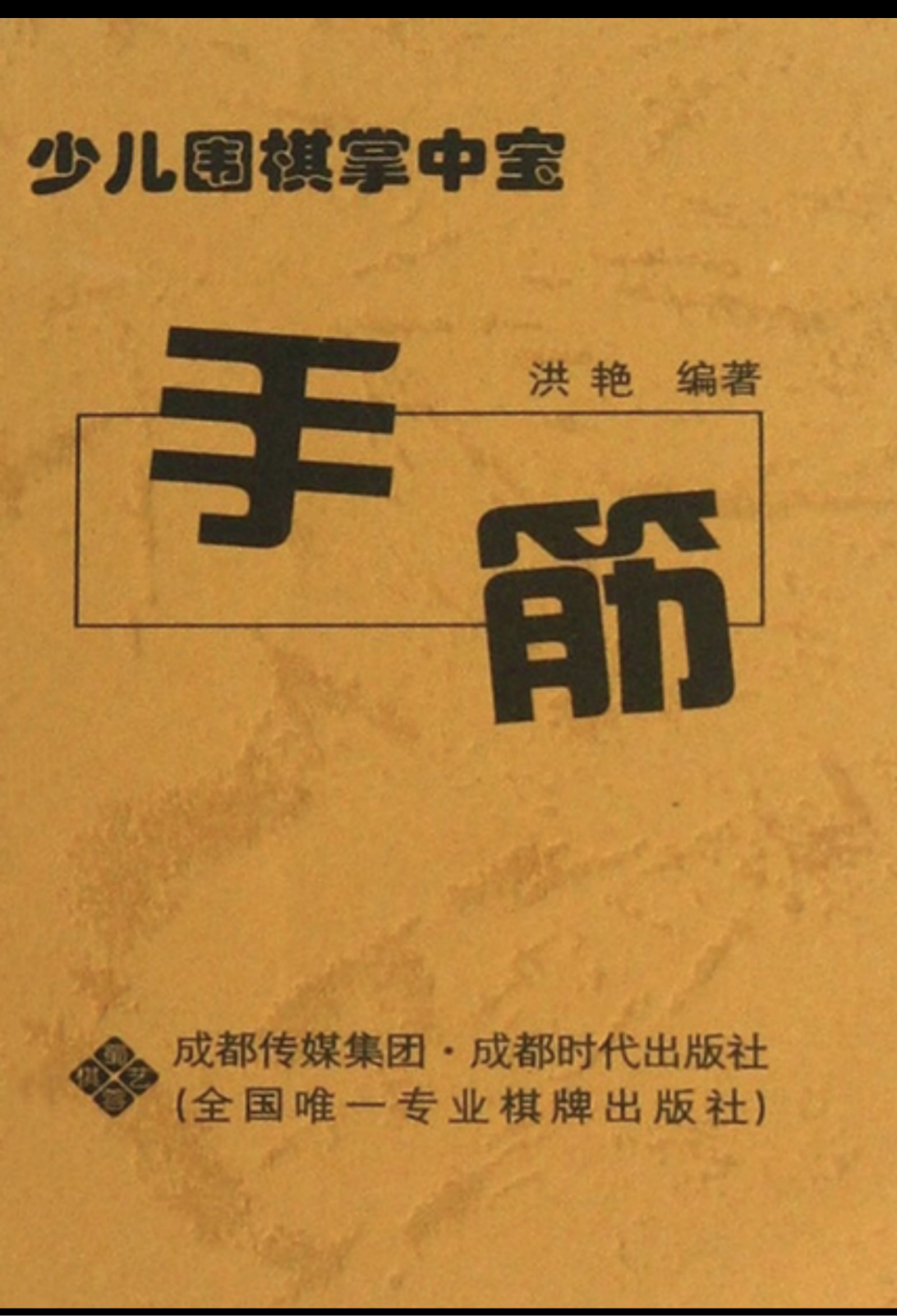 第1页-1.PNG