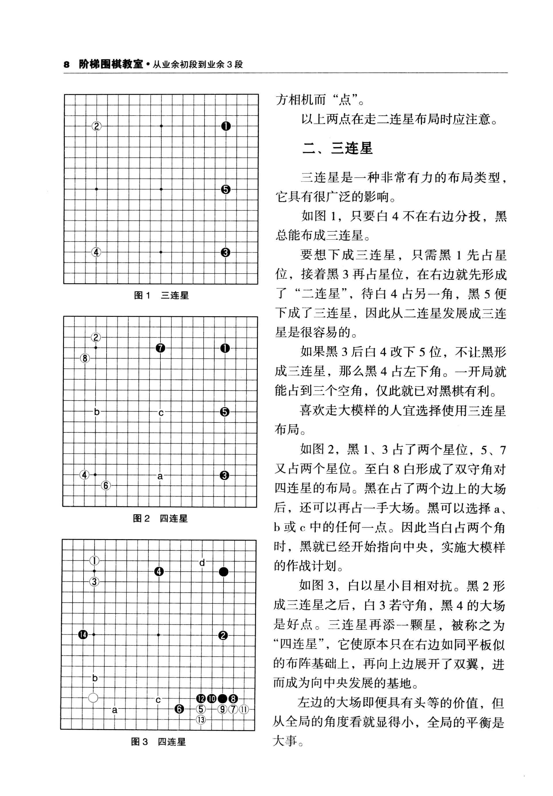 第17页-1.PNG