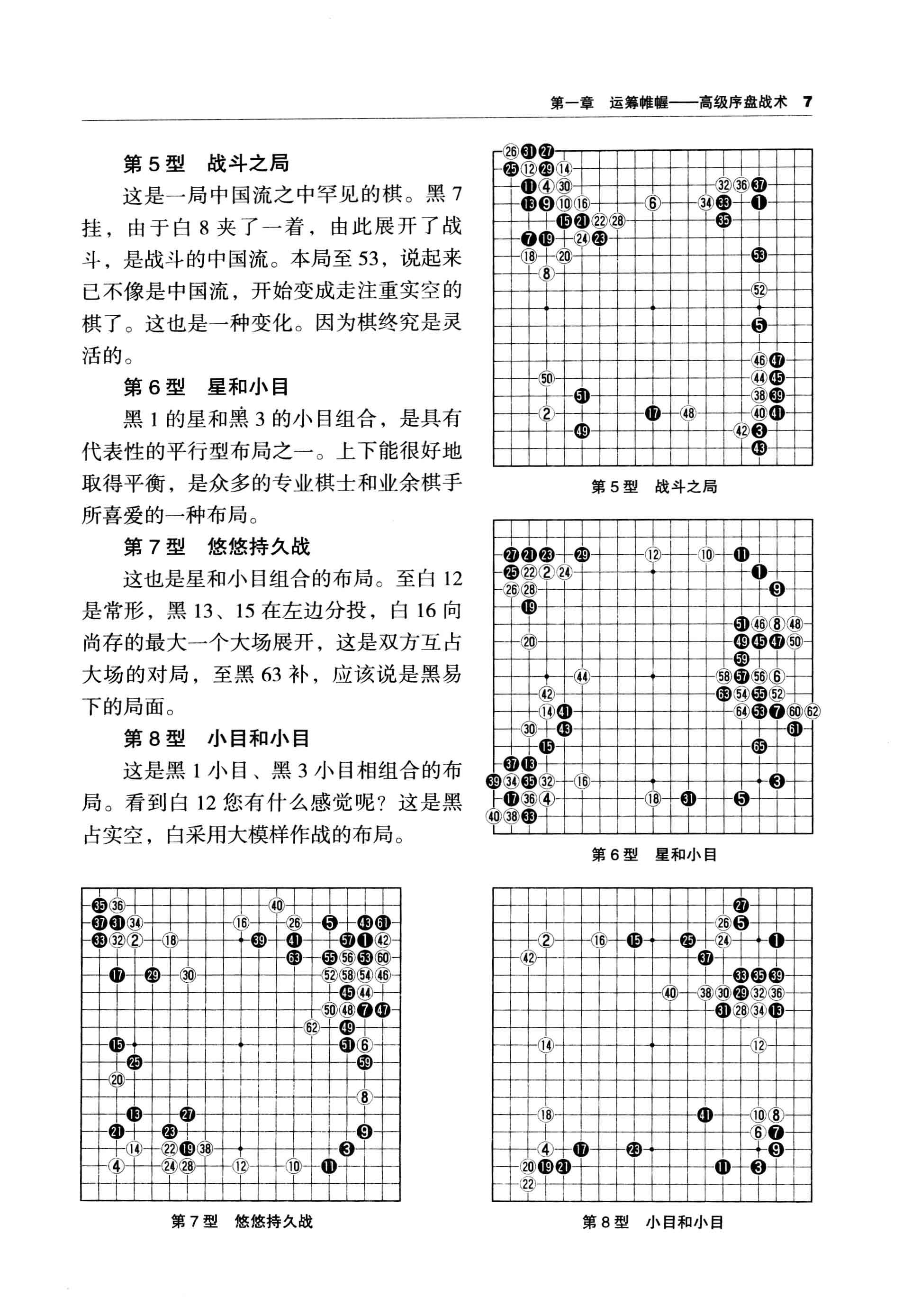 第17页-1.PNG