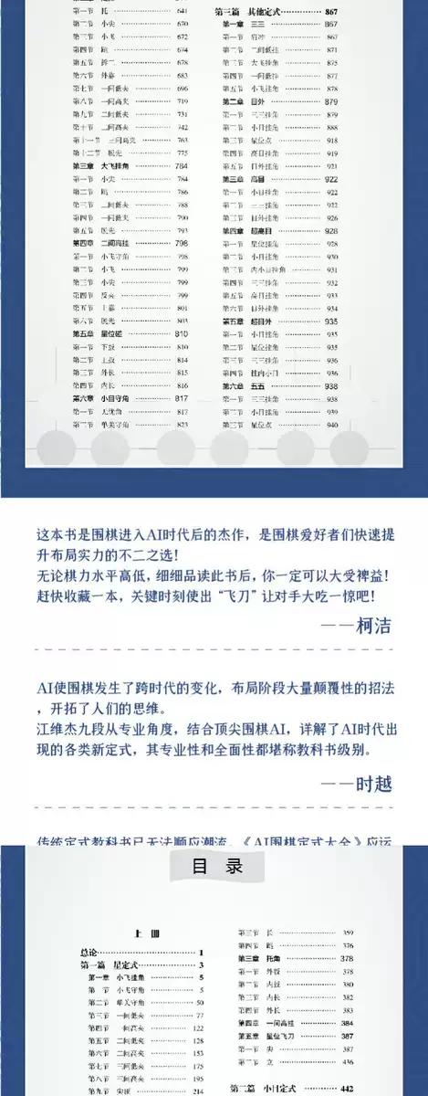 O1CN01fK4qcZ1QJR0bg7Vrq_!!2200776261955.jpg_1200x1200q75.jpg_.jpg