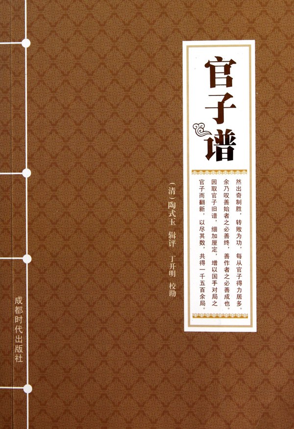 封面.jpg