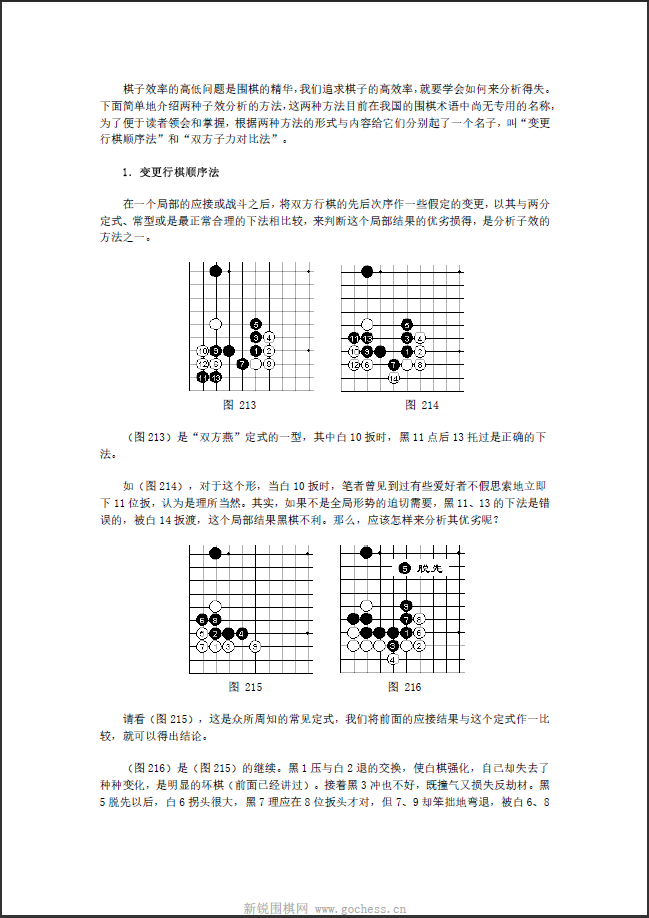 55555.png