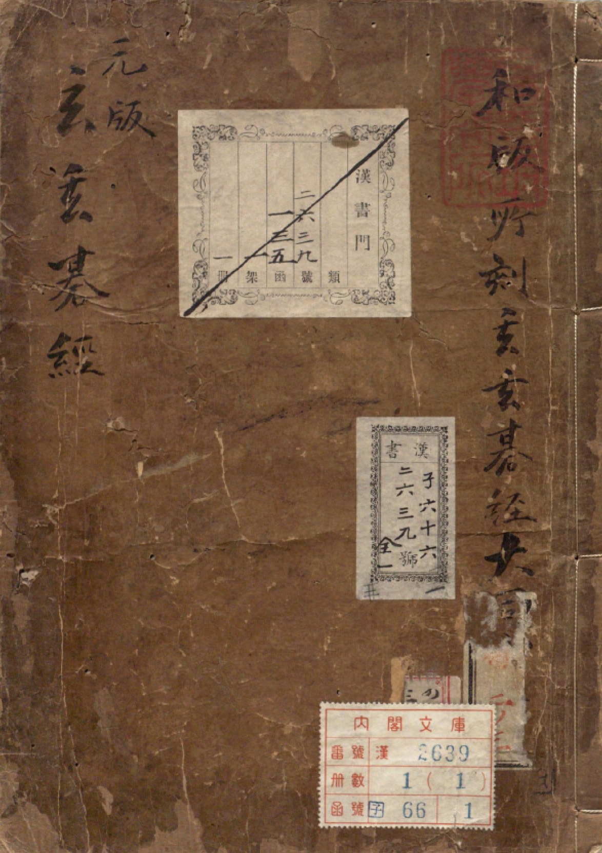 QQ图片20230116203315.png