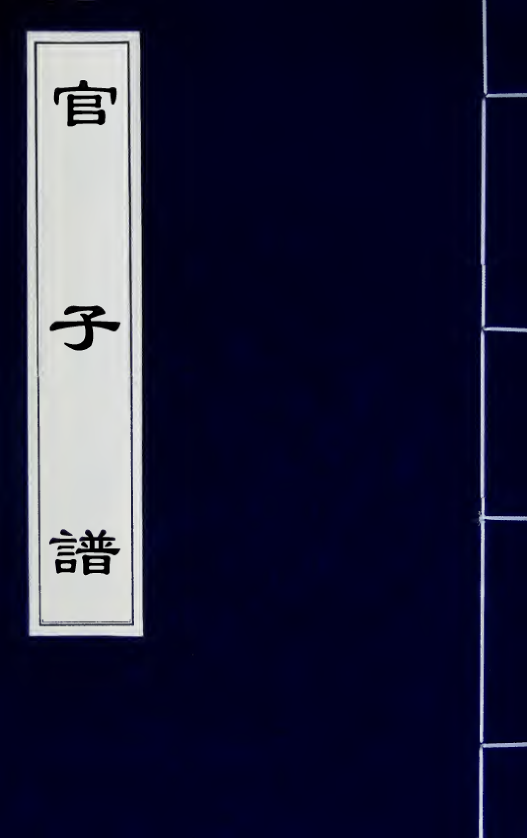 QQ图片20230118110040.png