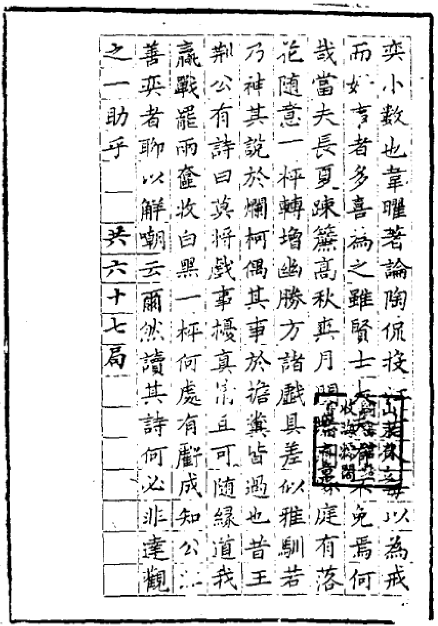 QQ图片20230118110044.png