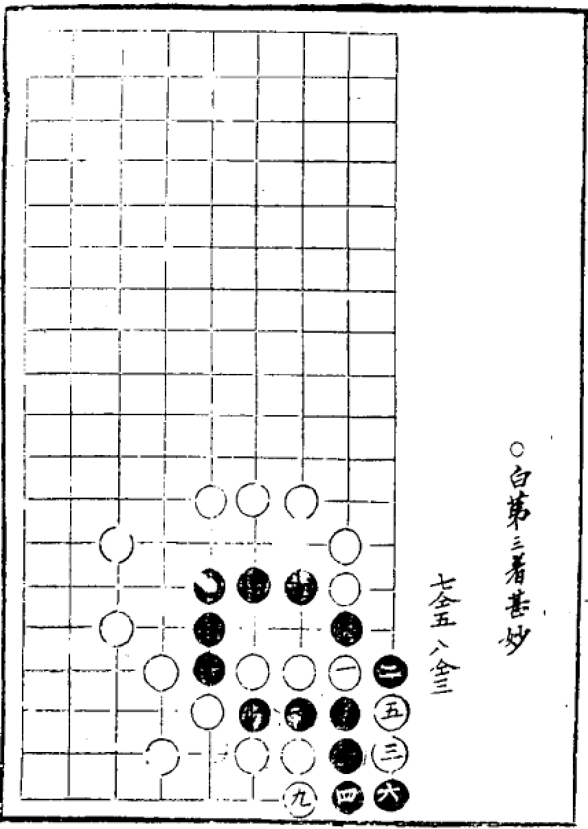 QQ图片20230118110050.png