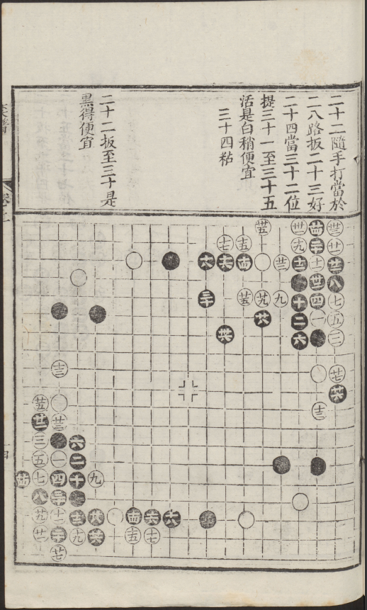 QQ图片20230119131409.png