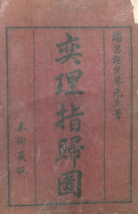 QQ图片20230119133232.png