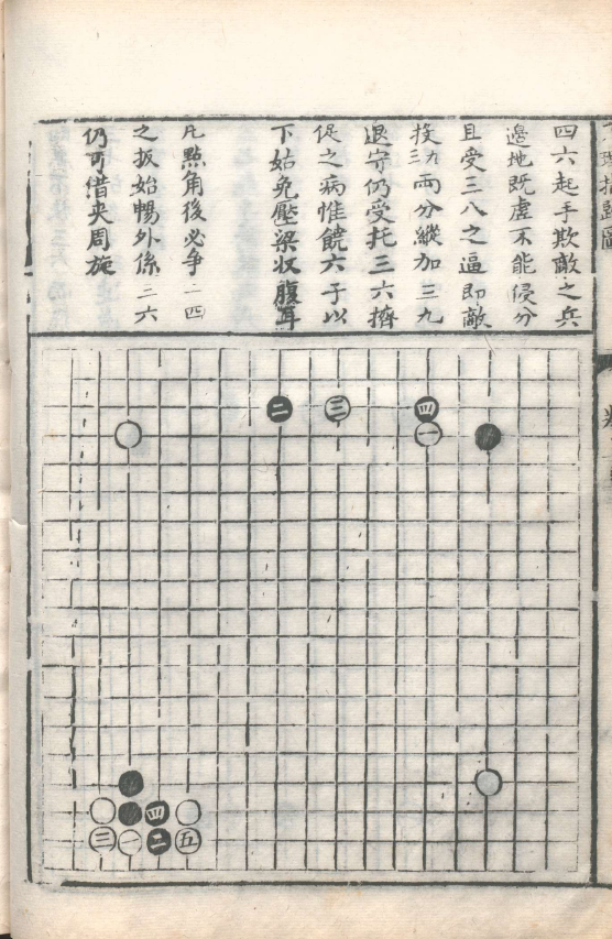 QQ图片20230119133236.png