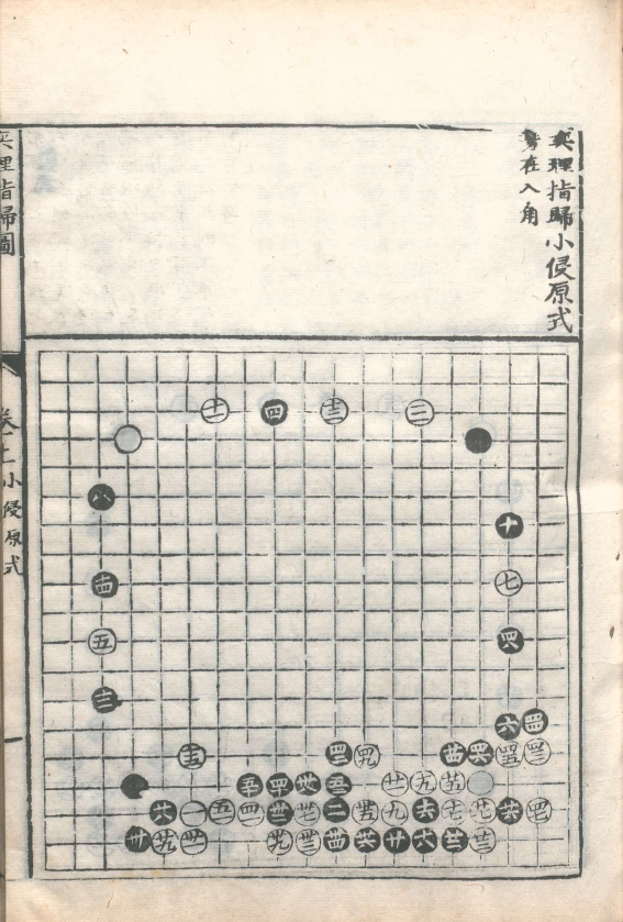 QQ图片20230119133239.png