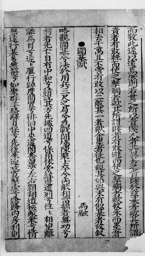 QQ图片20230119163836.png
