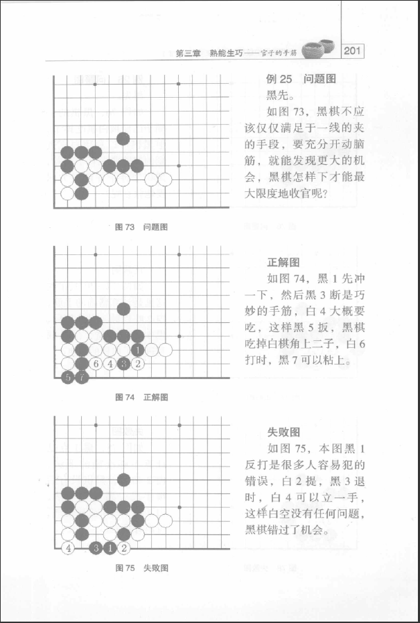 QQ图片20230202075541.png
