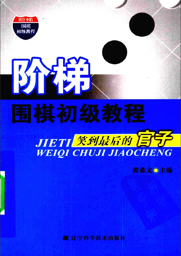QQ图片20230202075538.png