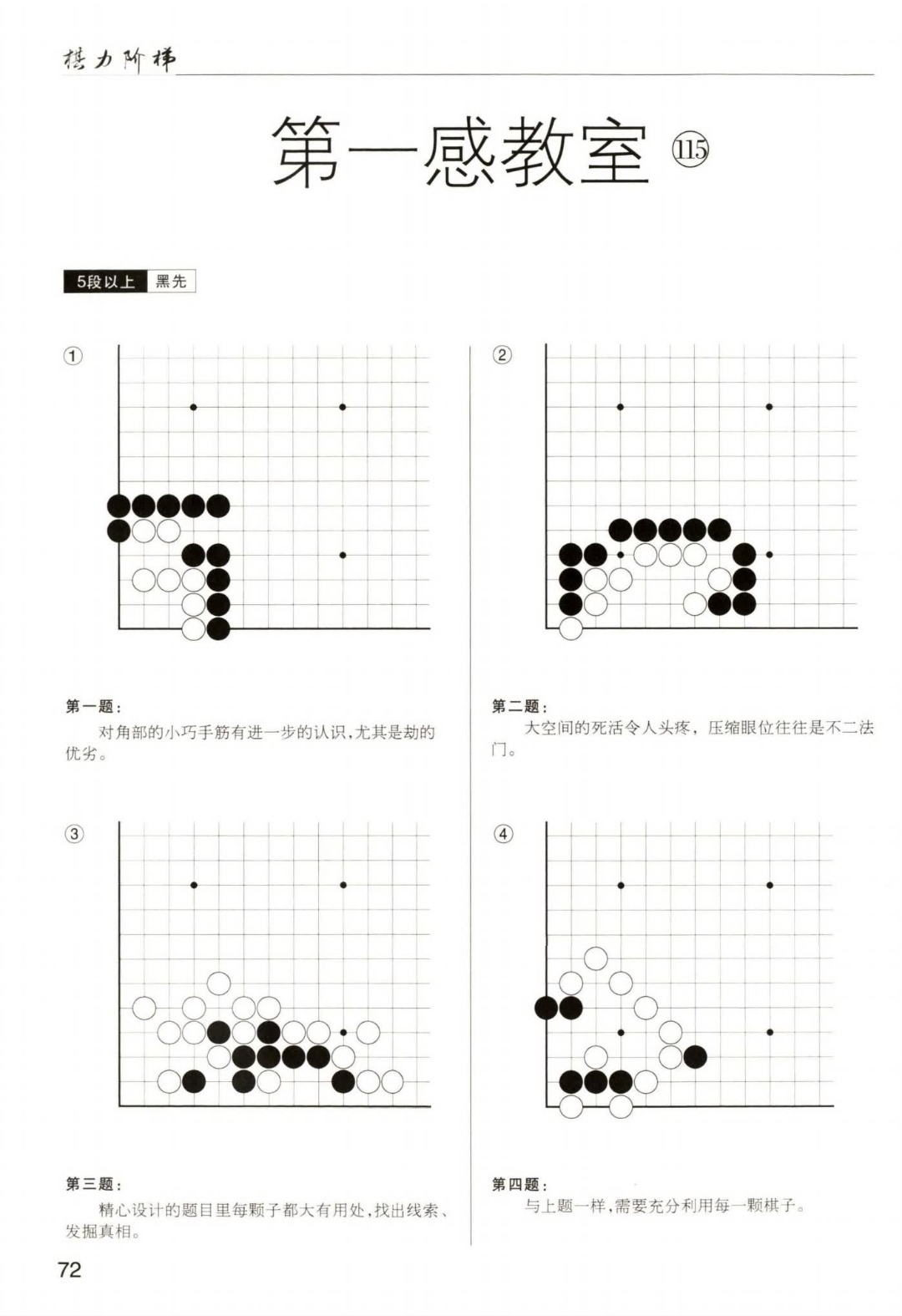 Screenshot_20230217_095810_com.baidu.netdisk_edit_534112574532041.jpg