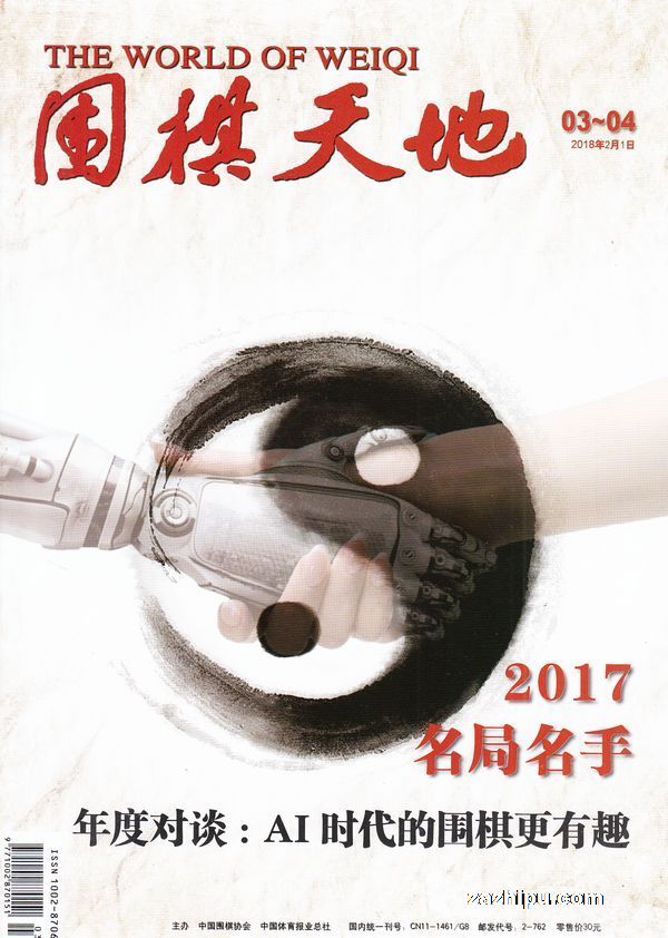 201822175829.jpg