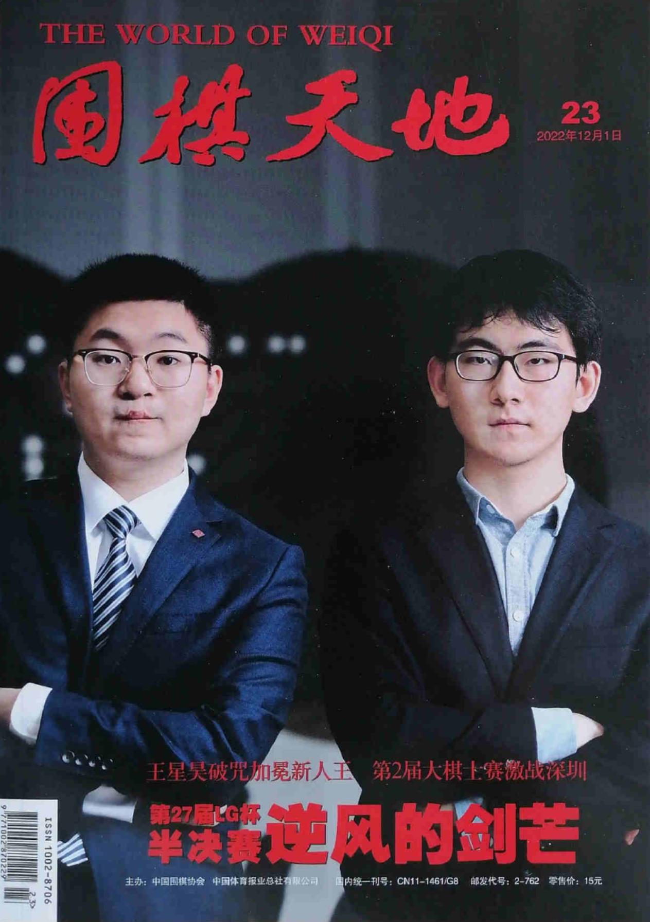 360截图20240517075328476.jpg