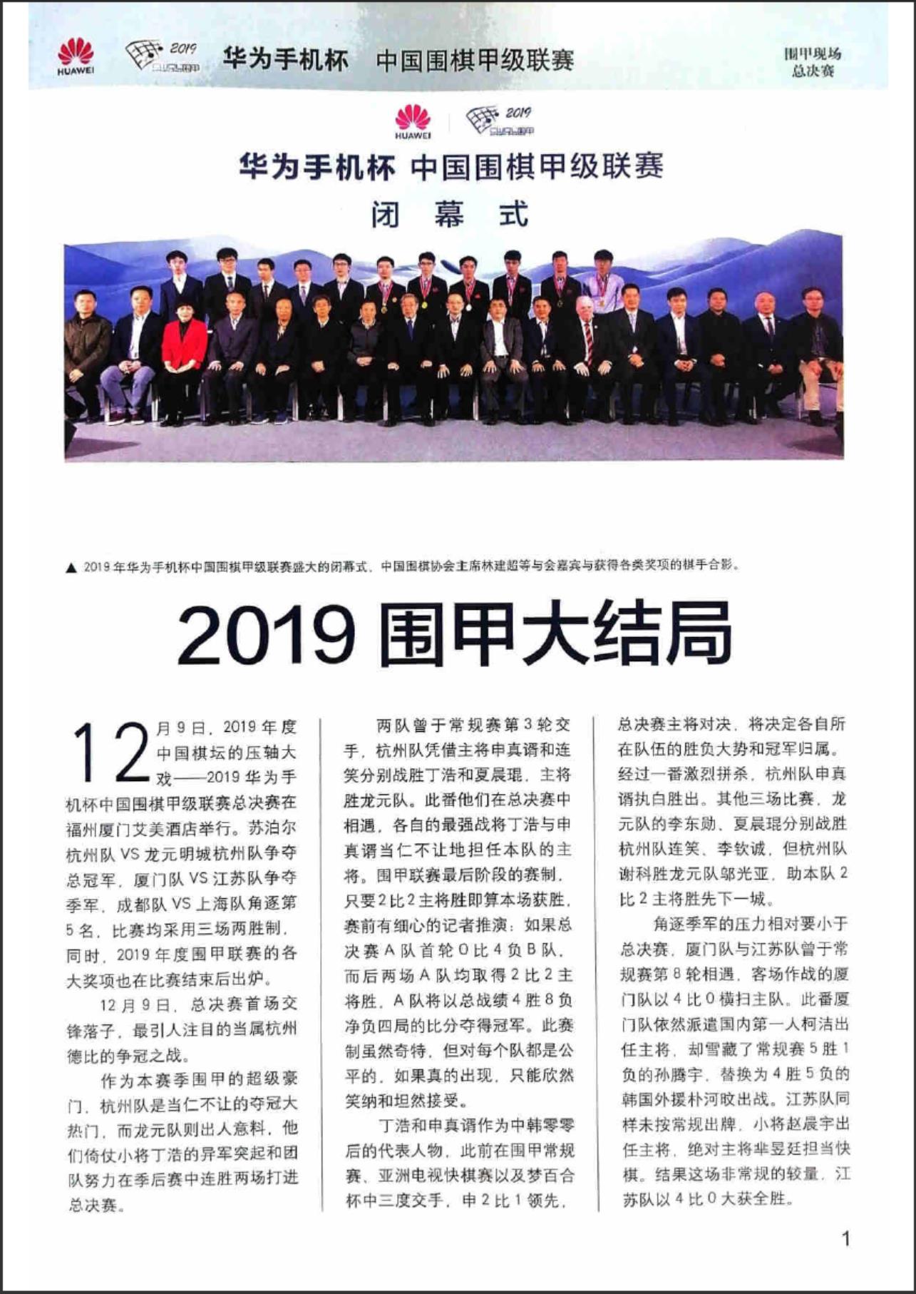360截图20240529082742043.jpg