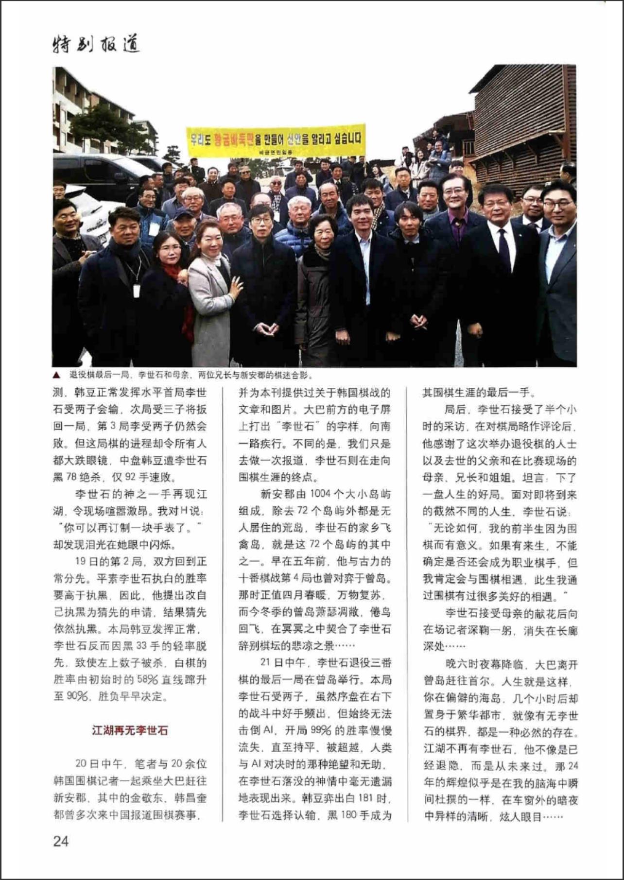 360截图20240530080317095.jpg