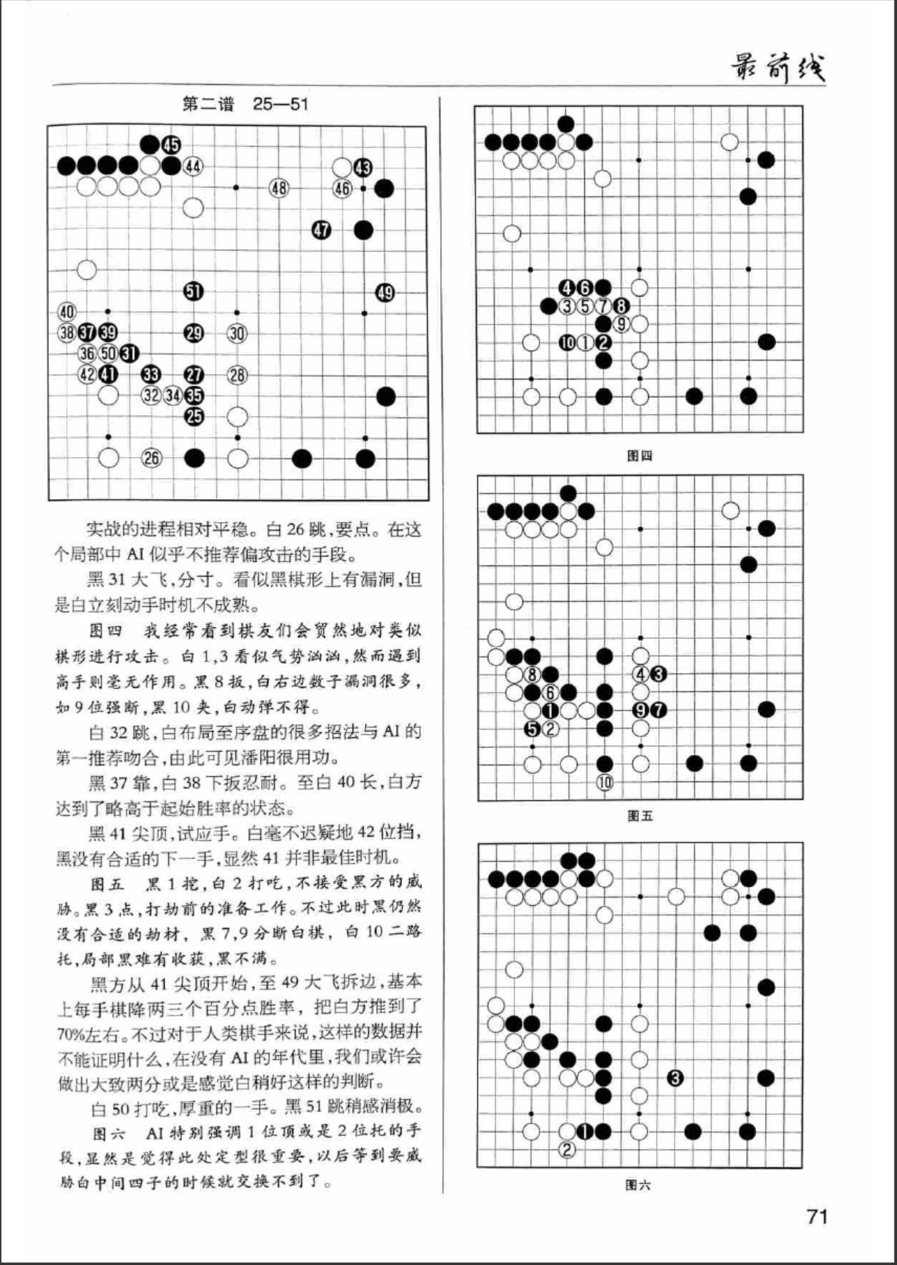 360截图20240530080412329.jpg