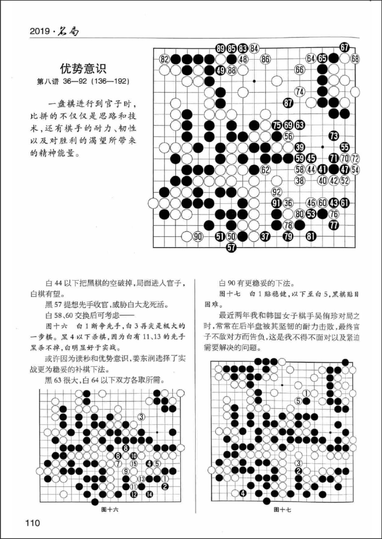 360截图20240601085552153.jpg