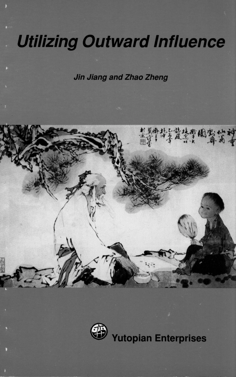 Utilizing Outward Influence (Jin Jiang, Zhao Zheng) (Z-Library)_1.png