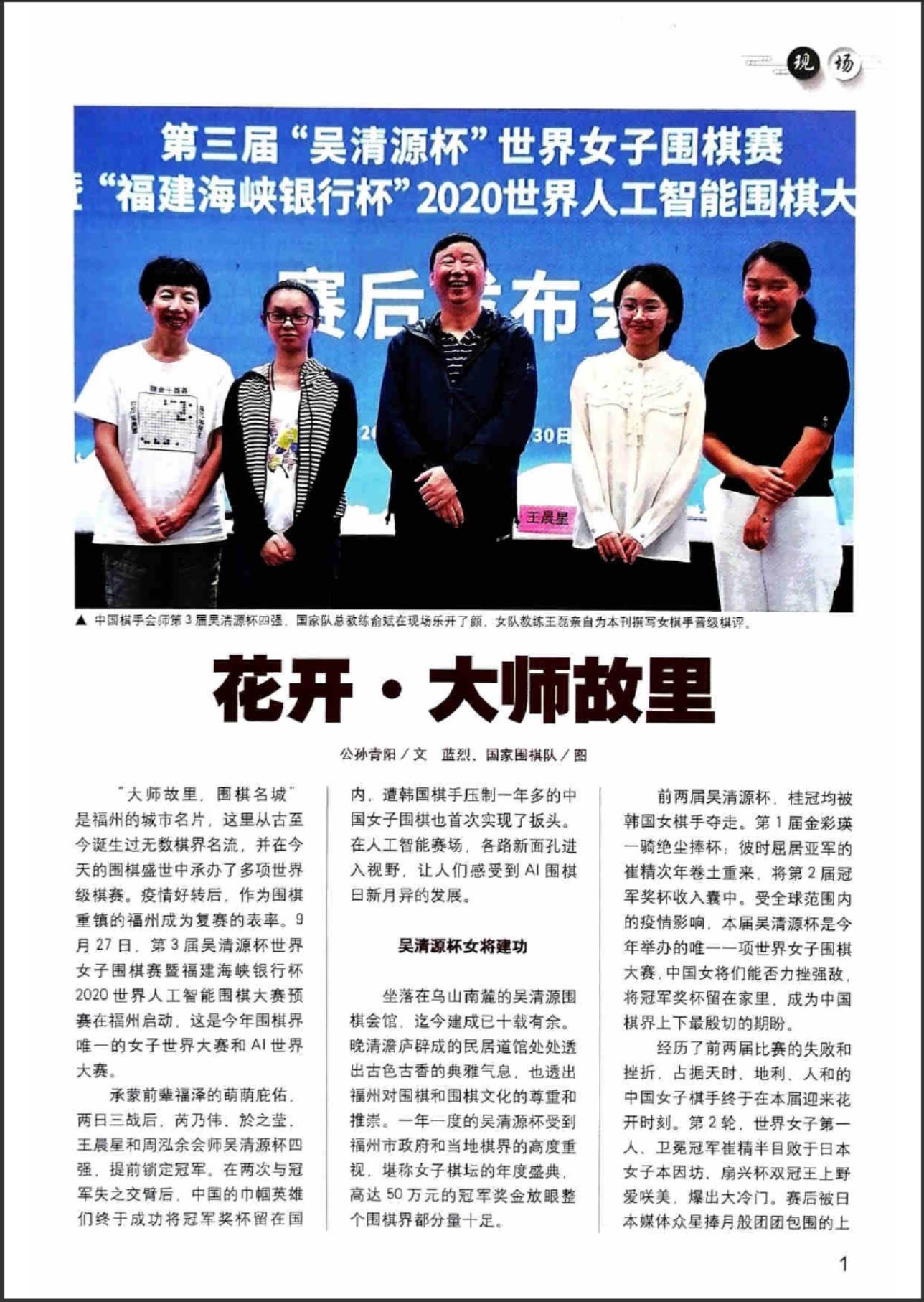 360截图20240618073936369.jpg