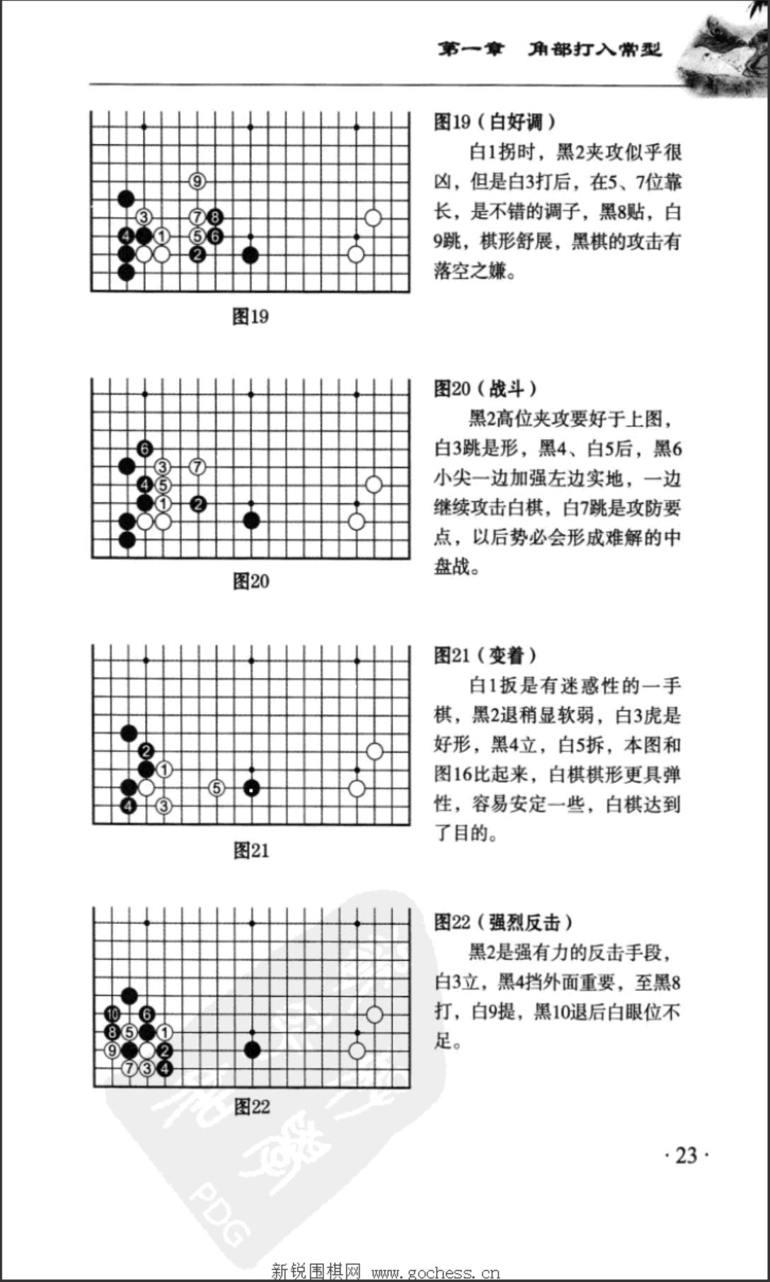 360截图20240621074958093.jpg