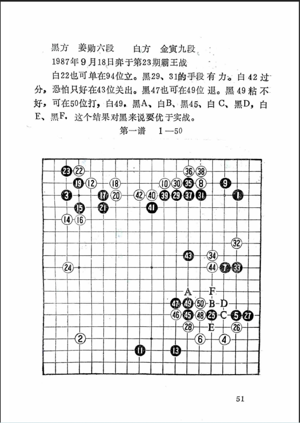 QQ图片20240729154243.png