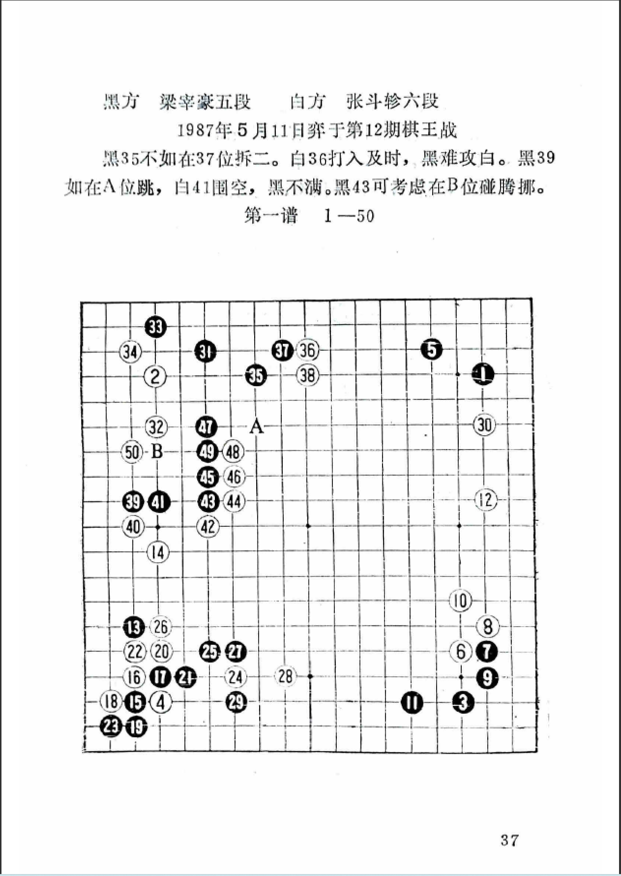 QQ图片20240729154249.png