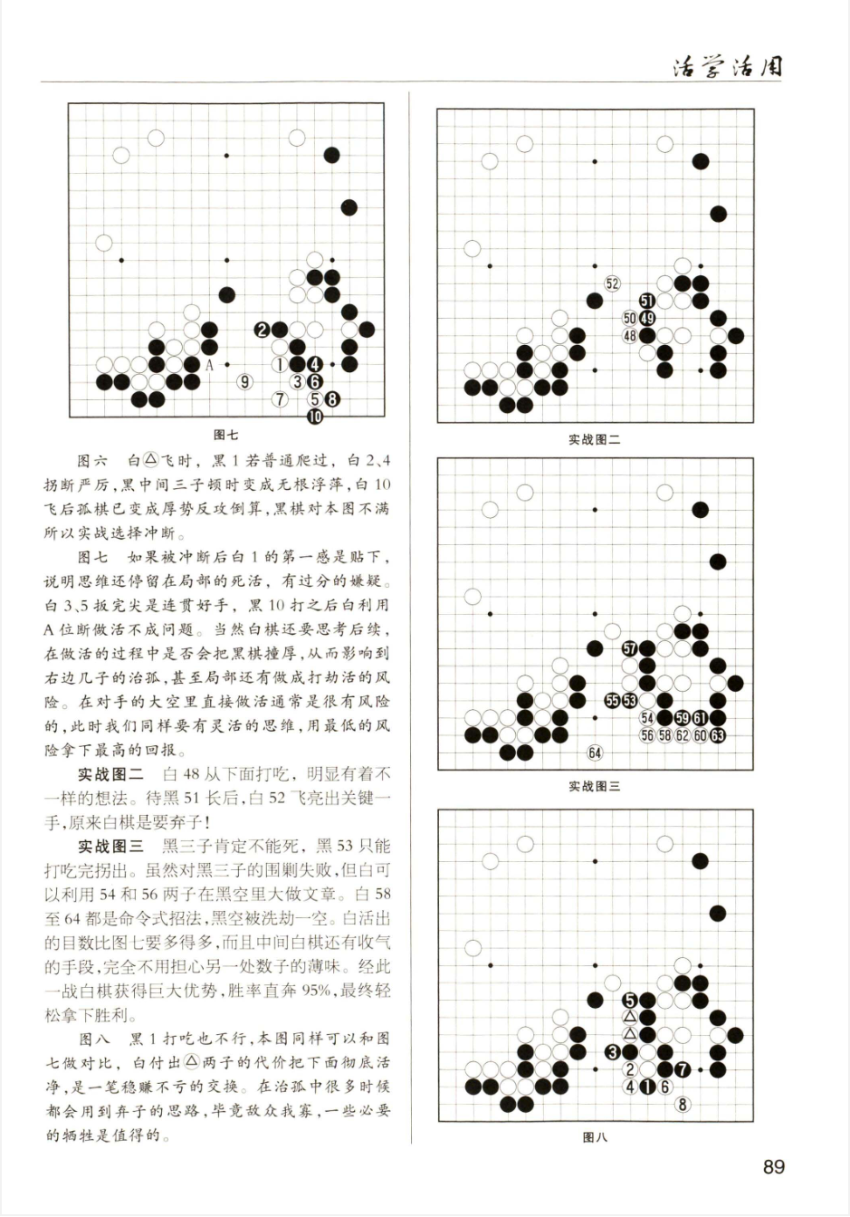 G9)K1A_7~6KR)879~EBB{PM.png
