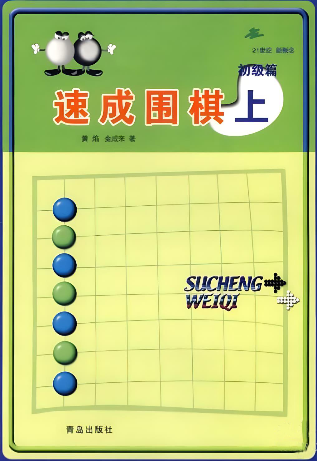 55555.jpg