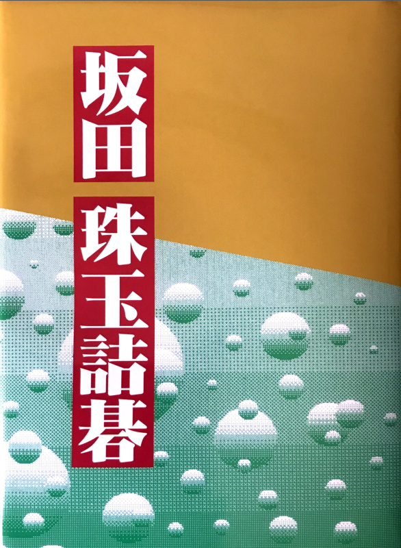 133246vc2wwccllbvg7qrc.png